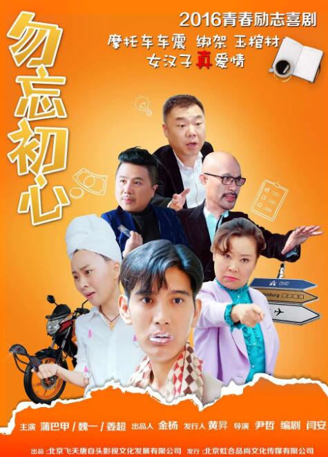 私密按摩视频